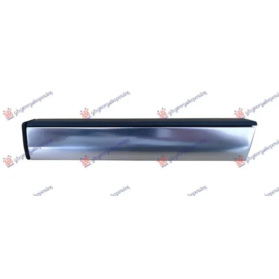 FRONT FENDER MOULDING CHROME