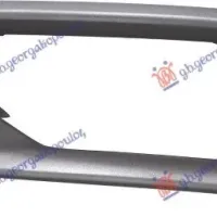 REAR EXHAUST MOULDING SILVER (S-LINE)