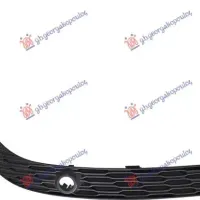 REAR BUMPER MOULDING SIDE (WITH PDS) (S-LINE/SQ8)