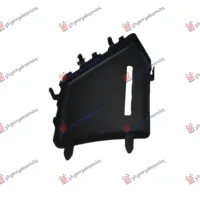 FRONT BUMPER INNER GRILLE (BLACK EXCLUSIVE)