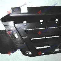 UNDER GEARBOX PLASTIC COVER