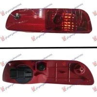 REAR FOG LAMP