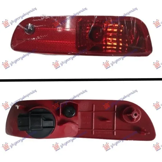 REAR FOG LAMP