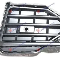 FRONT BUMPER GRILLE (WITH BLACK MOULDING) (WITH PDS)