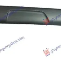 FRONT FENDER MOULDING (OFFROAD)