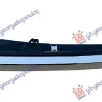 FRONT BUMPER SIDE GRILLE WITH CHROME MOULDING
