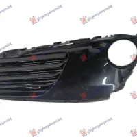 FRONT BUMPER GRILLE