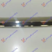 GRILLE MOULDING CHROME/BLACK