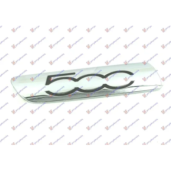 MARK (500) REAR FENDER (O) MARK (500) REAR FENDER (O)