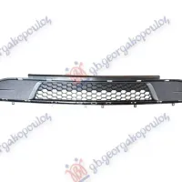 FRONT BUMPER GRILLE (GT)