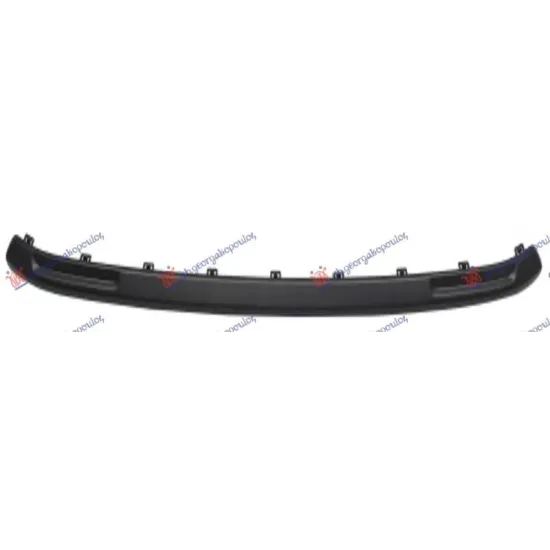 FRONT BUMPER MOULDING LOWER BLACK