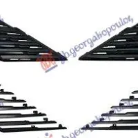 FRONT BUMPER MOULDING UPPER (SET 4 PCS)