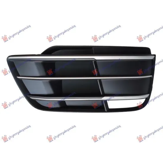 FRONT BUMPER GRILLE (WITH 3 CHROME MOULDING) (S-LINE)