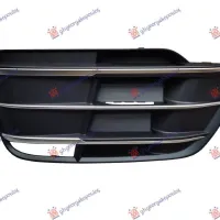 FRONT BUMPER GRILLE (WITH 3 CHROME MOULDING) (S-LINE)