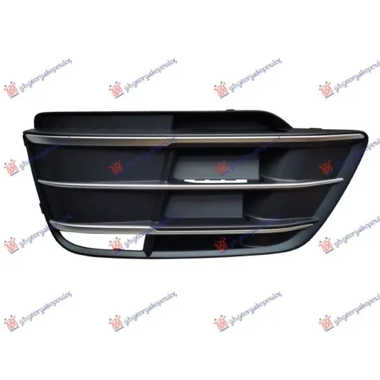 FRONT BUMPER GRILLE (WITH 3 CHROME MOULDING) (S-LINE)