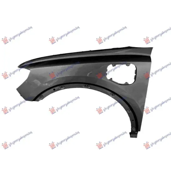 FRONT FENDER (ELECTRIC)