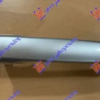 DOOR HANDLE FRONT OUTER SILVER