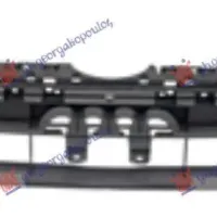 GRILLE REINFORCEMENT PLASTIC (S-LINE)