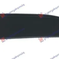 EXHAUST COVER PLASTIC