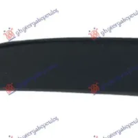 EXHAUST COVER PLASTIC