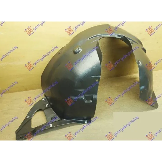 FRONT INNER PLASTIC FENDER (A QUALITY)