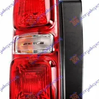 TAIL LAMP (TURKEY)