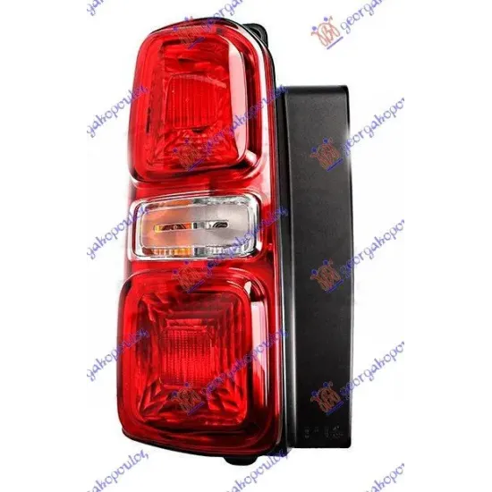 TAIL LAMP (TURKEY)