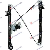 REAR WINDOW REGULATOR ELECTRIC COMFORT (LWB)