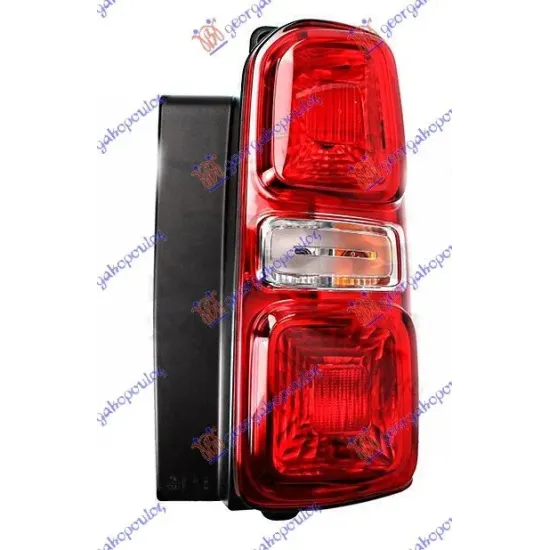 TAIL LAMP (TURKEY)