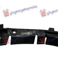 REAR BUMPER SIDE BRACKET PLASTIC