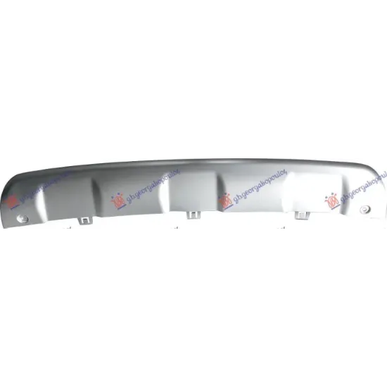 REAR BUMPER MOULDING LOWER (SILVER)
