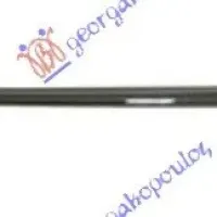 GRILLE MOULDING CHROME