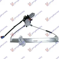 FRONT WINDOW REGULATOR ELECTRIC (2 PIN)