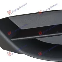 FRONT BUMPER SIDE GRILLE (TOW HOOK COVER)