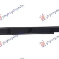 ROCKER PANEL MOULDING COVER