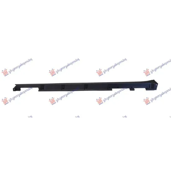 ROCKER PANEL MOULDING COVER