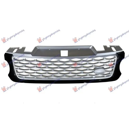 GRILLE SILVER (SVR)