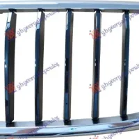 GRILLE (CHROME/ PAINTED BLACK)