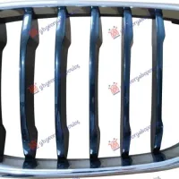 GRILLE (BASIS) (CHROME/CHROME/BLACK)