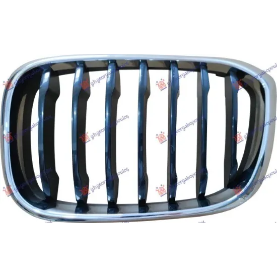 GRILLE (BASIS) (CHROME/CHROME/BLACK)