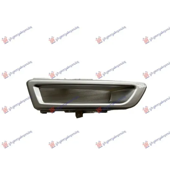 FOG LAMP FRAME SILVER