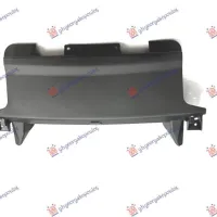 RAER BUMPER MOULDING LOWER