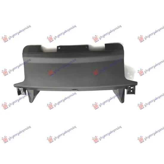 RAER BUMPER MOULDING LOWER