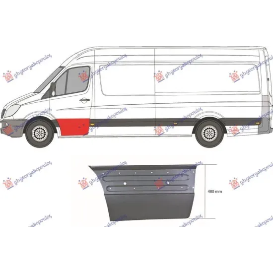 FRONT DOOR SKIN LOWER (47CM) FRONT DOOR SKIN LOWER (47CM)