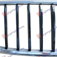 GRILLE (CHROME/ PAINTED BLACK)