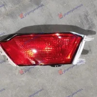 REAR FOG LAMP