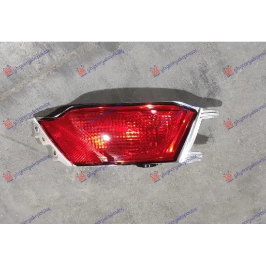 REAR FOG LAMP