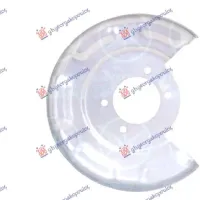 SPLASH PANEL BRAKE DISC REAR