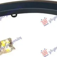 REAR FENDER FLARE PRIMED