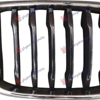 GRILLE (BASIS) (CHROME/CHROME/BLACK)